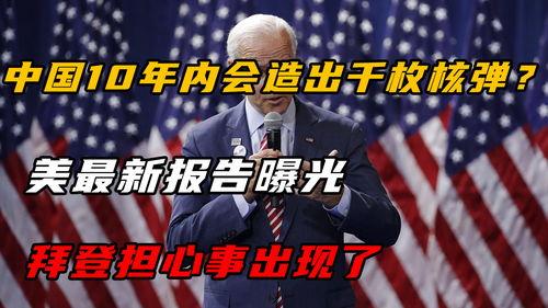 流浪者最新爆料新闻报道,揭秘社会底层生存现状  第2张