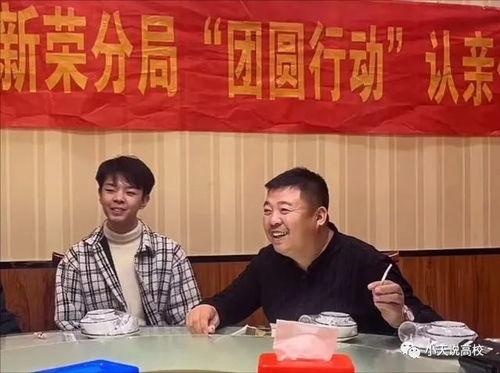 刘学州最新爆料新闻,揭秘娱乐圈惊人内幕 第3张 刘学州最新爆料新闻,揭秘娱乐圈惊人内幕 第3张